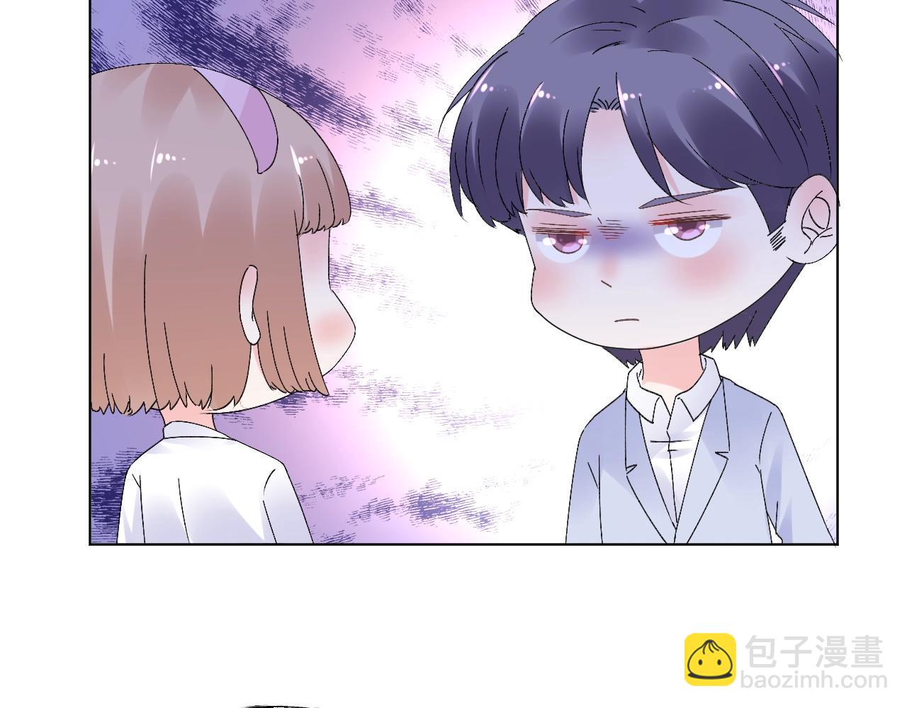 《总裁大人非我不可》第70话 你竟这么受欢迎？ 第49页