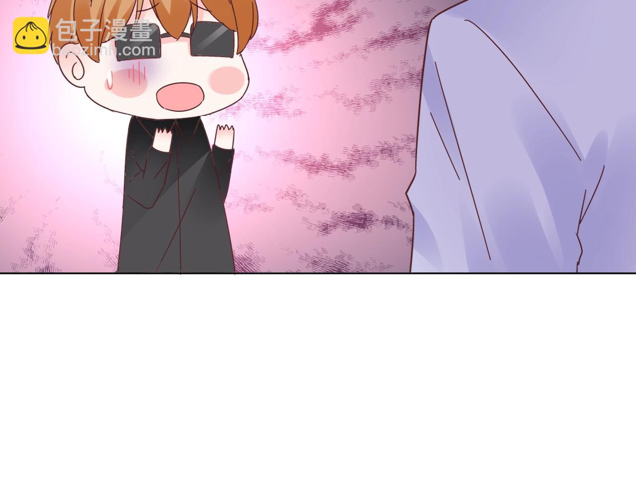 《总裁大人非我不可》第70话 你竟这么受欢迎？ 第7页