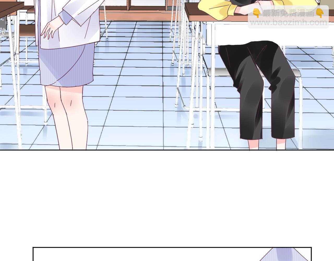 《总裁大人非我不可》第69话 成功路上荆棘更多 第10页