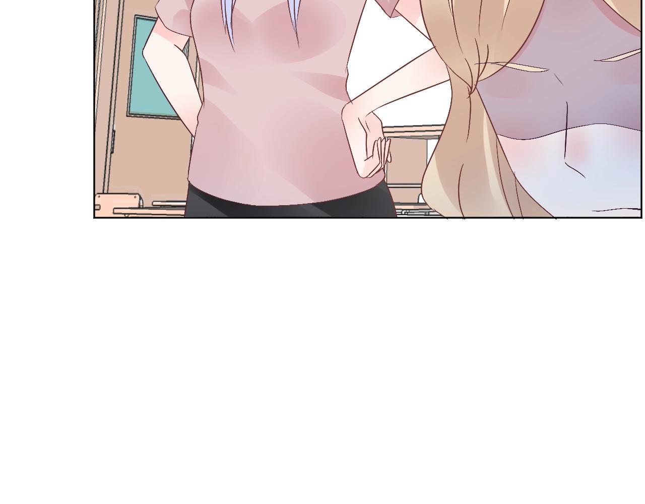 《总裁大人非我不可》第69话 成功路上荆棘更多 第21页