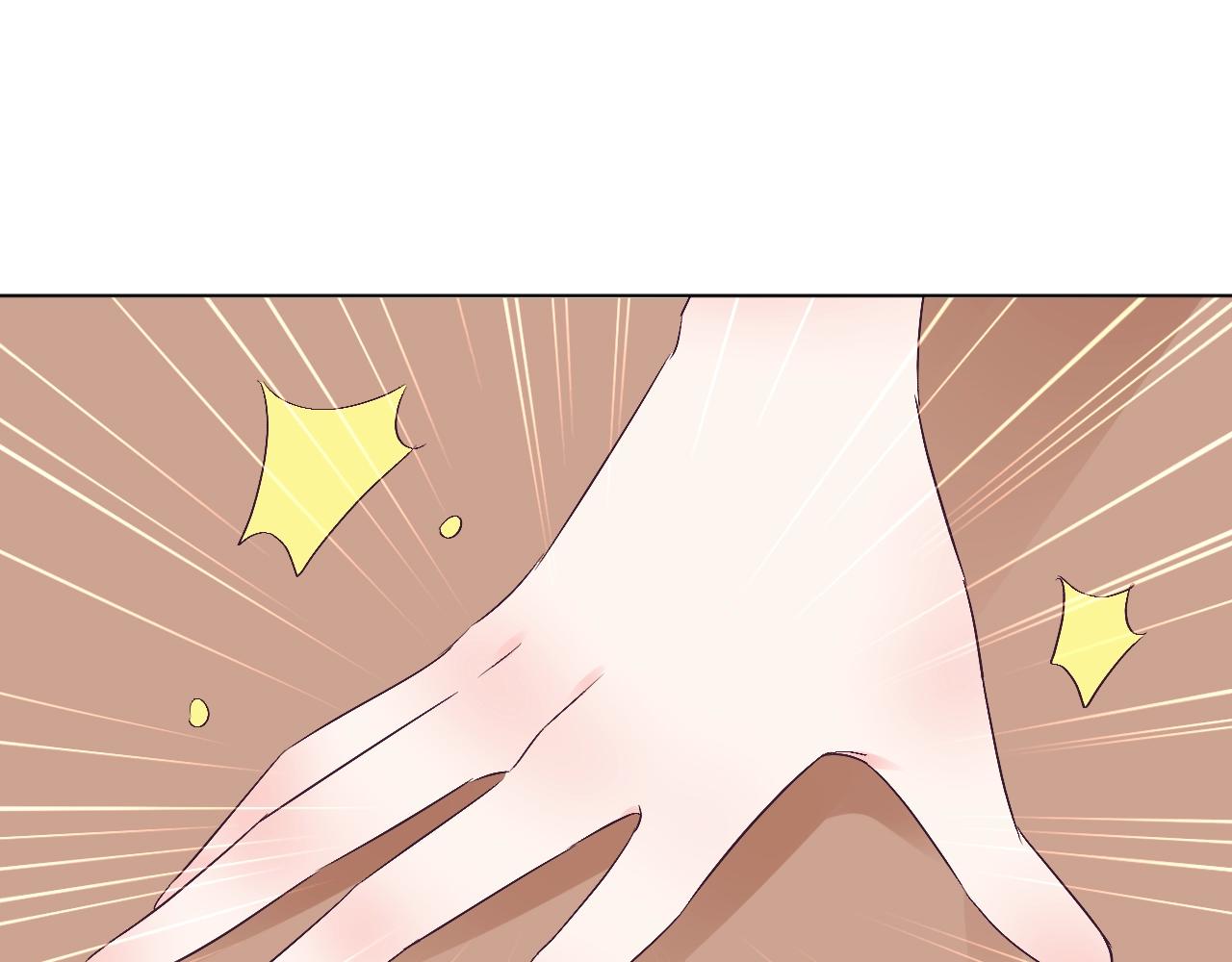 《总裁大人非我不可》第69话 成功路上荆棘更多 第22页