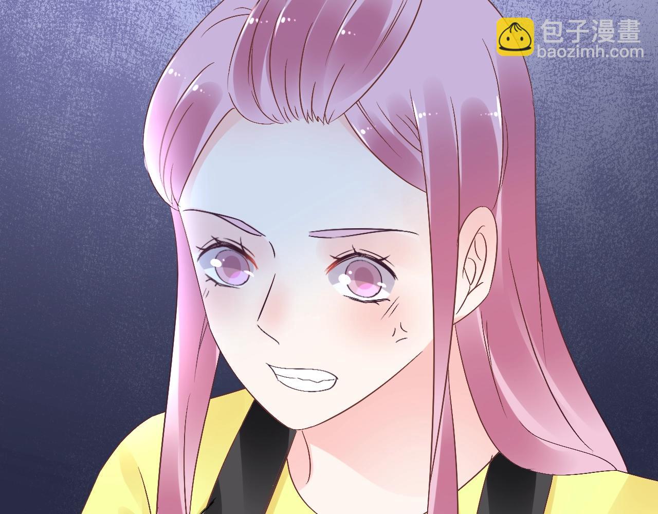 《总裁大人非我不可》第69话 成功路上荆棘更多 第29页