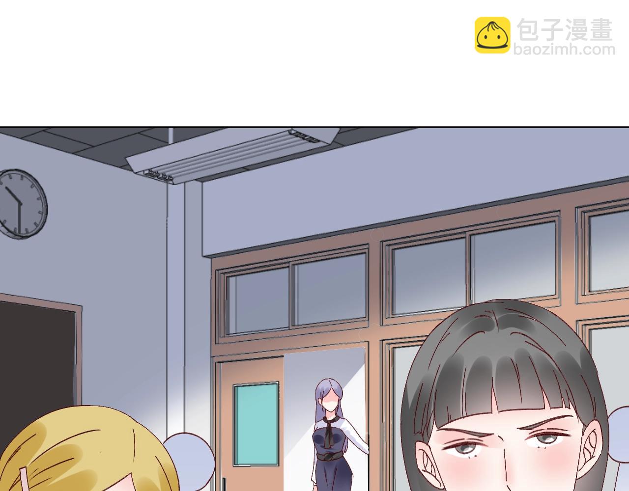《总裁大人非我不可》第69话 成功路上荆棘更多 第33页