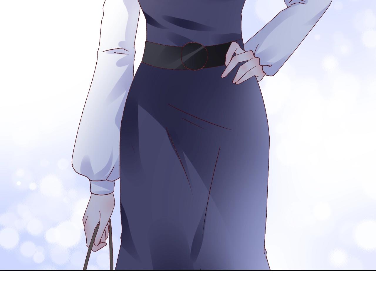 《总裁大人非我不可》第69话 成功路上荆棘更多 第36页