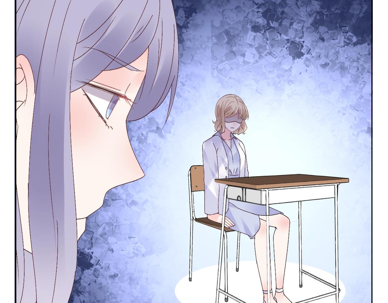 《总裁大人非我不可》第69话 成功路上荆棘更多 第40页