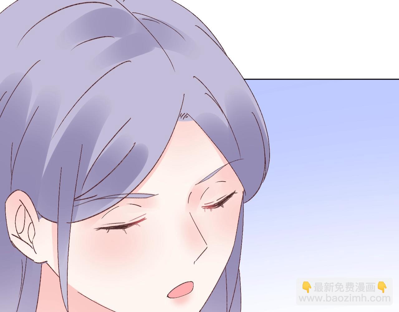 《总裁大人非我不可》第69话 成功路上荆棘更多 第42页