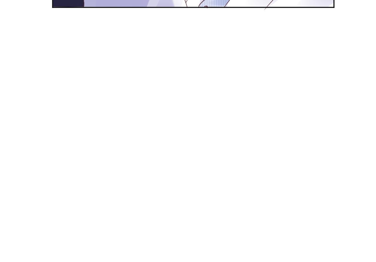 《总裁大人非我不可》第69话 成功路上荆棘更多 第47页