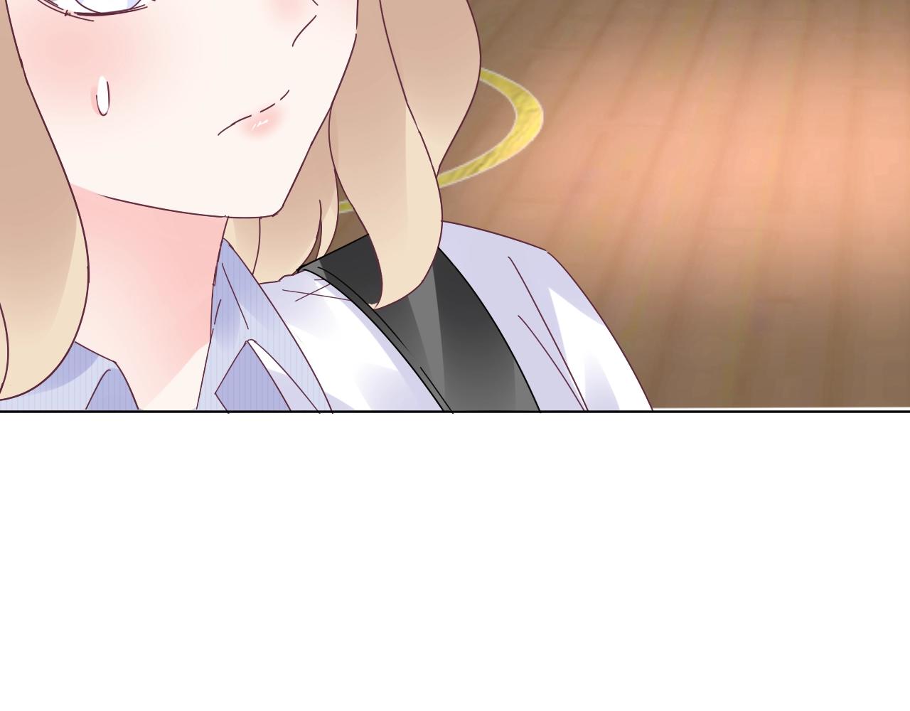 《总裁大人非我不可》第69话 成功路上荆棘更多 第8页