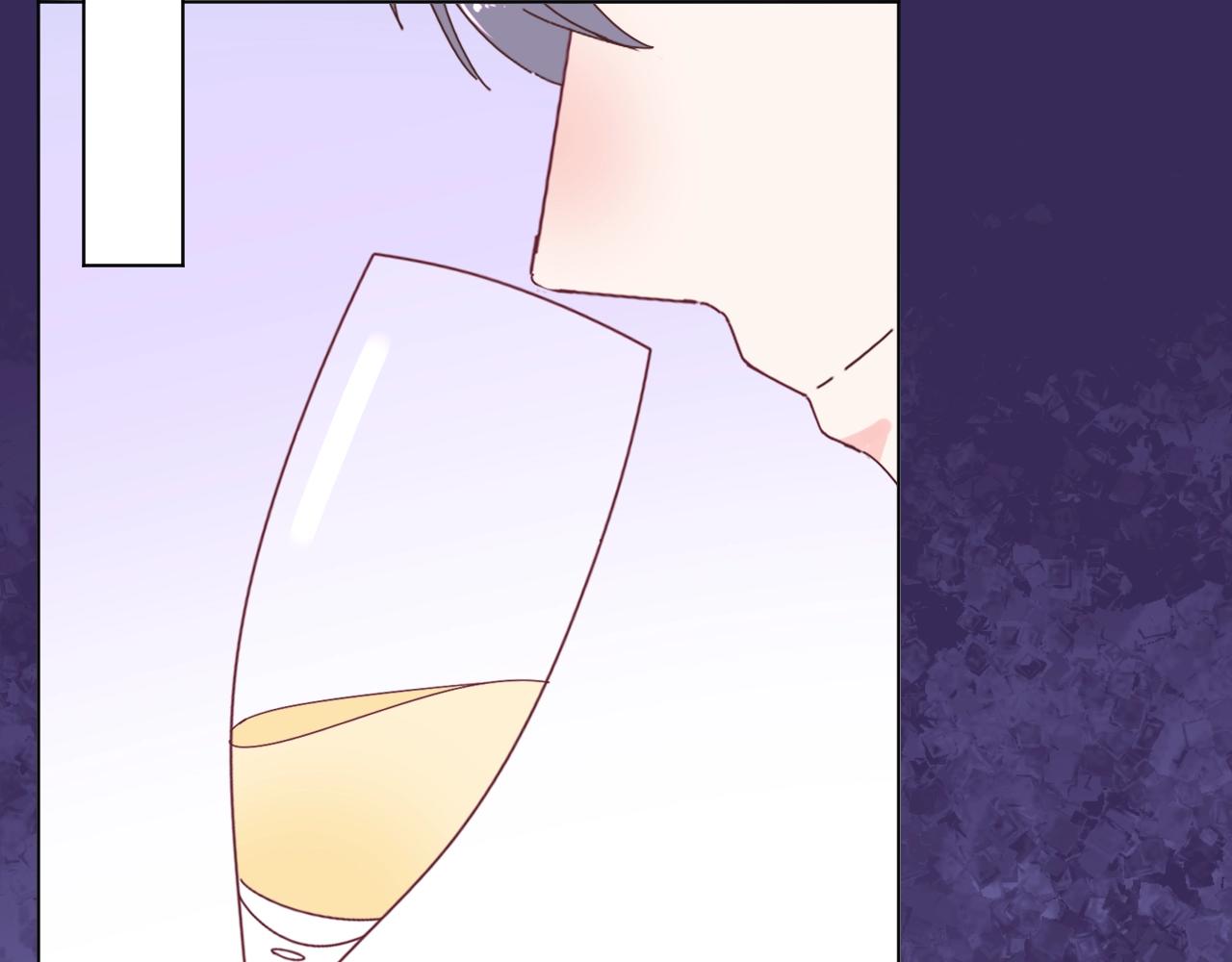《总裁大人非我不可》第73话 你的男人是我！ 第13页