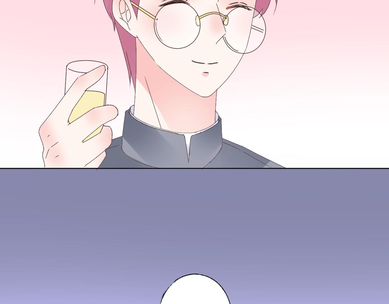 《总裁大人非我不可》第73话 你的男人是我！ 第18页