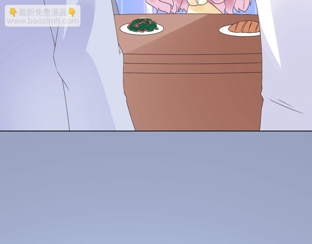 《总裁大人非我不可》第73话 你的男人是我！ 第24页