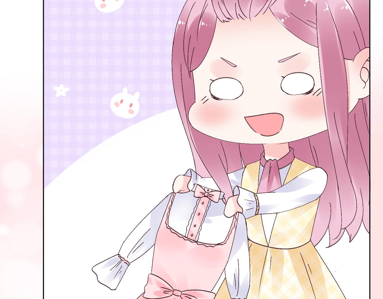 《总裁大人非我不可》第73话 你的男人是我！ 第33页