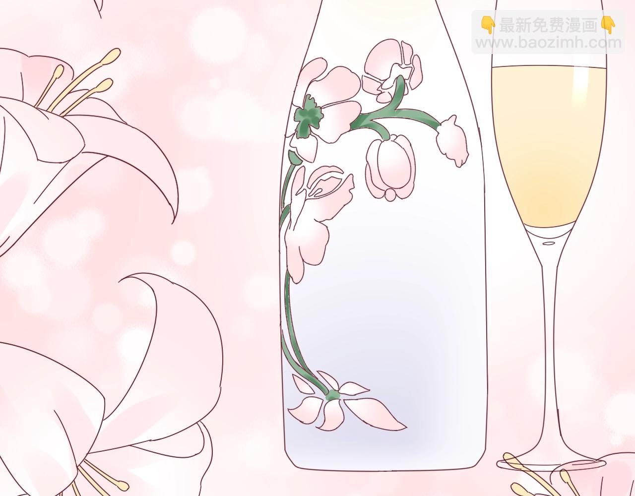《总裁大人非我不可》第73话 你的男人是我！ 第5页