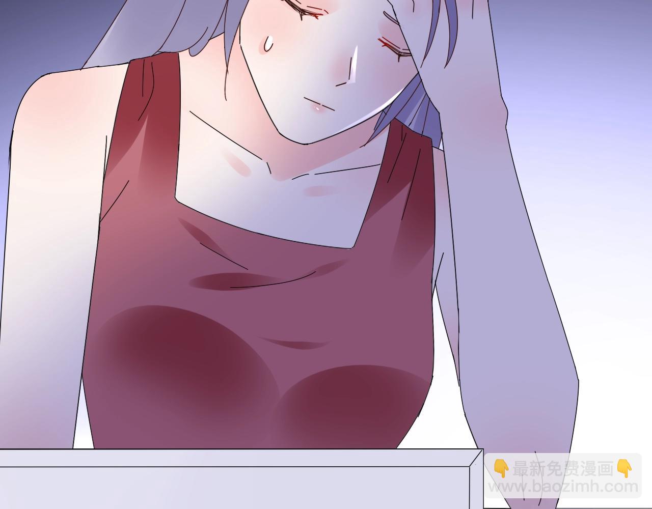 《总裁大人非我不可》第75话 如果你知道了真相 第16页
