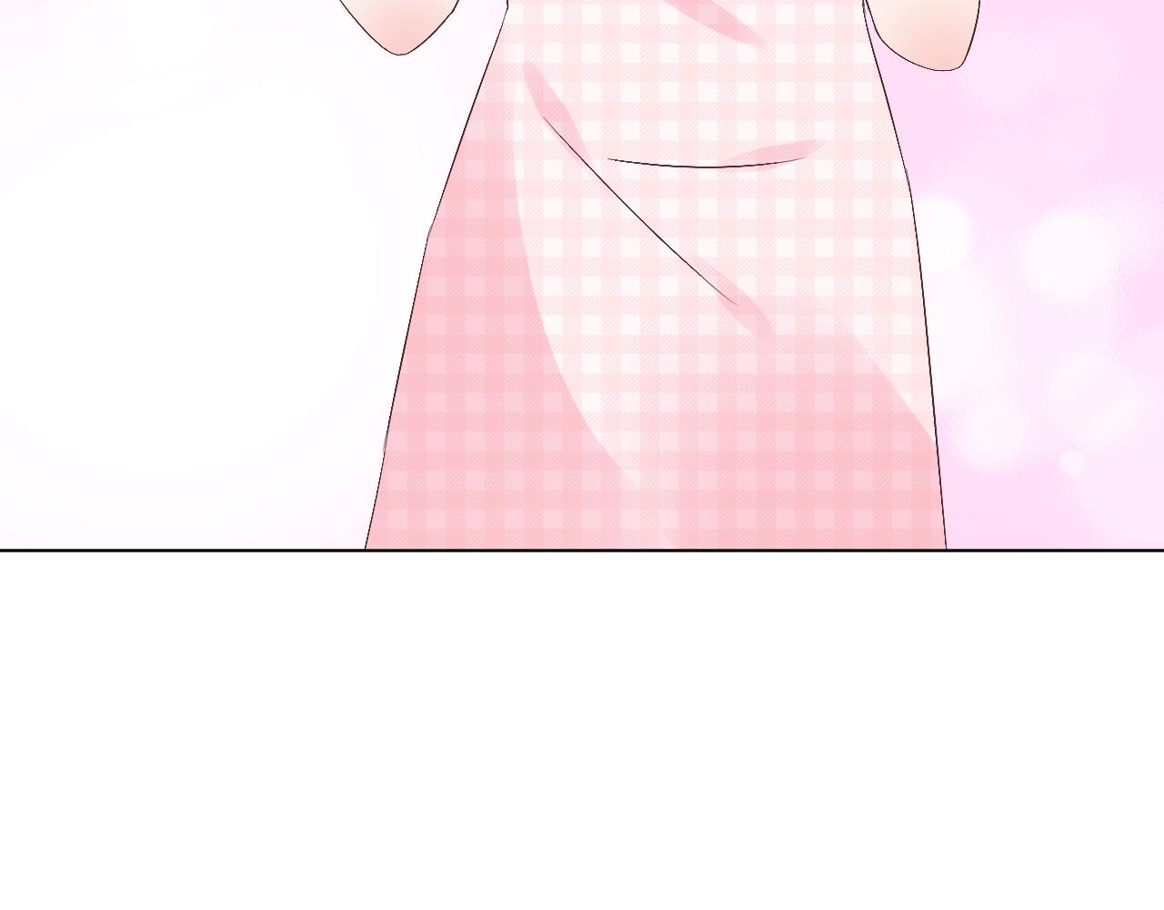 《总裁大人非我不可》第75话 如果你知道了真相 第28页