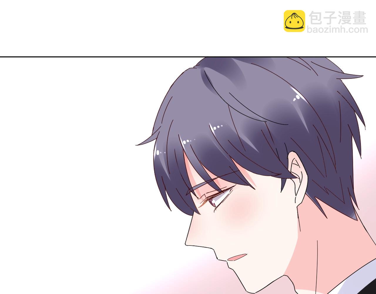 《总裁大人非我不可》第75话 如果你知道了真相 第32页