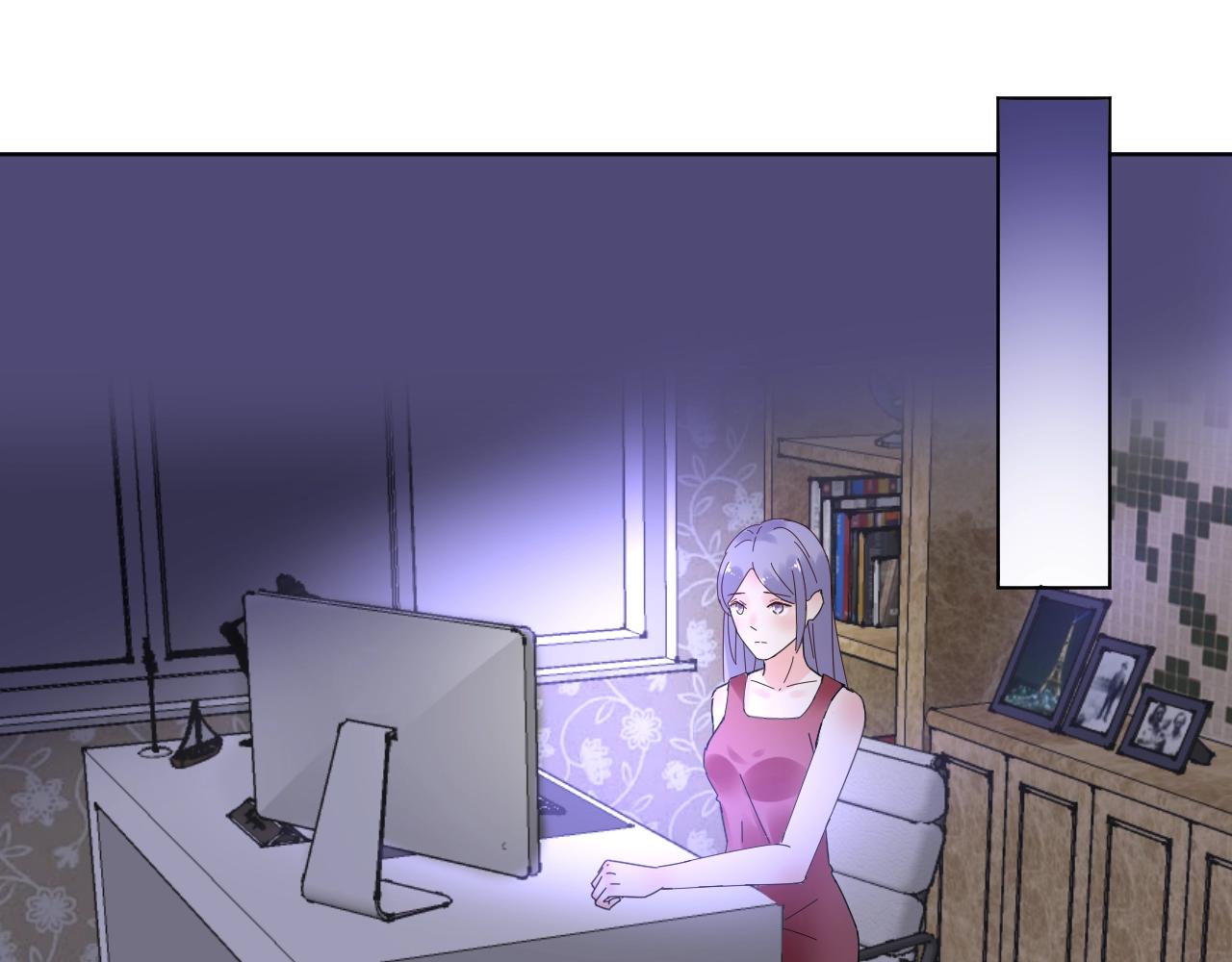 《总裁大人非我不可》第75话 如果你知道了真相 第3页