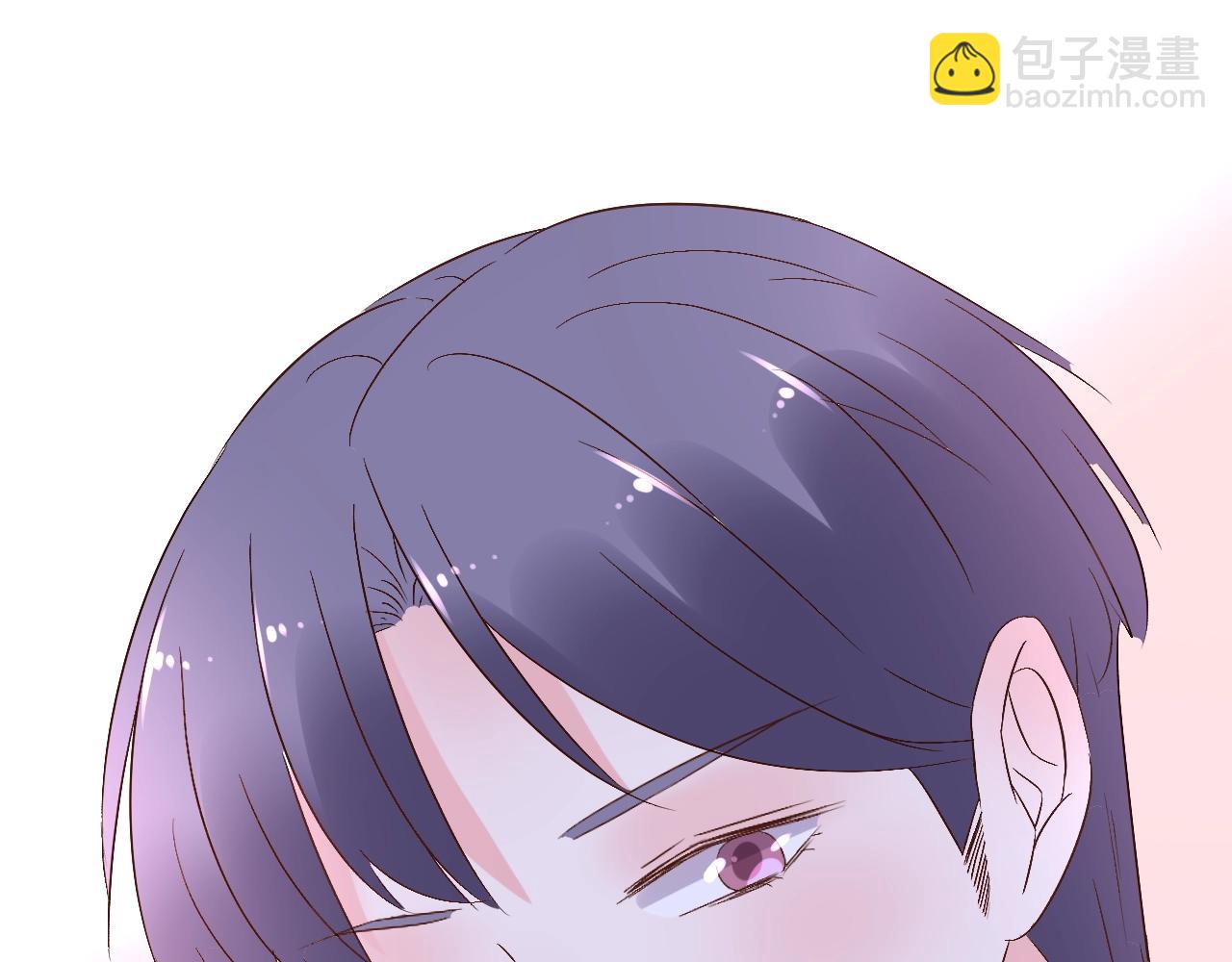 《总裁大人非我不可》第75话 如果你知道了真相 第50页