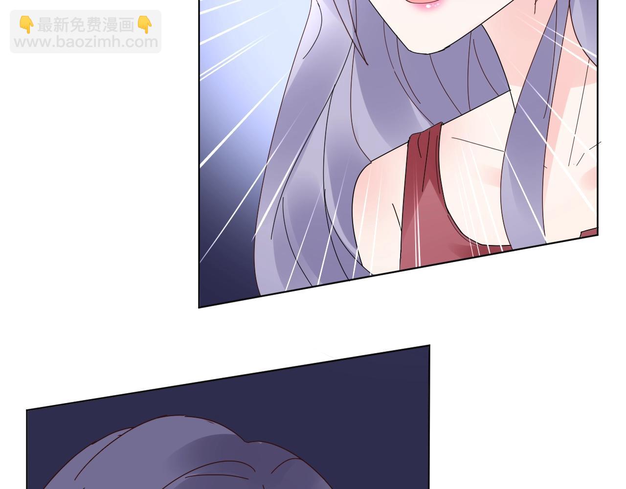 《总裁大人非我不可》第75话 如果你知道了真相 第6页