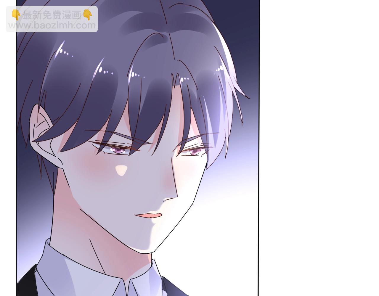 《总裁大人非我不可》第75话 如果你知道了真相 第7页