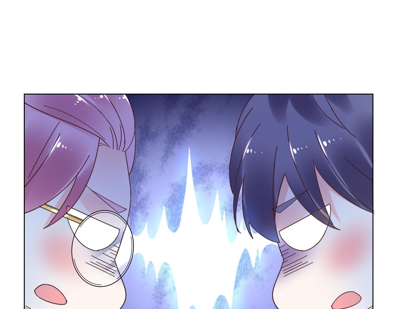 《总裁大人非我不可》第72话 偷看我？ 第33页