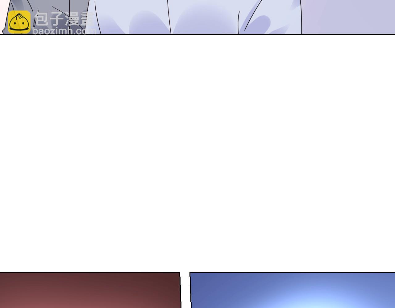 《总裁大人非我不可》第72话 偷看我？ 第38页