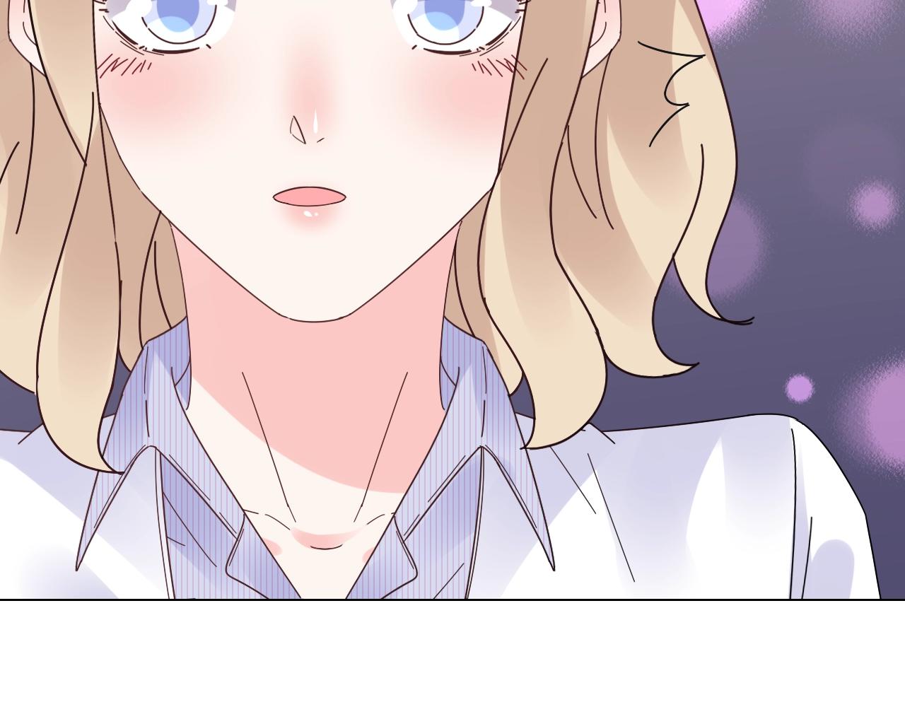 《总裁大人非我不可》第72话 偷看我？ 第47页