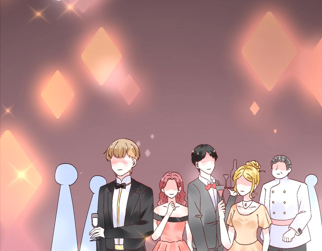 《总裁大人非我不可》第72话 偷看我？ 第49页
