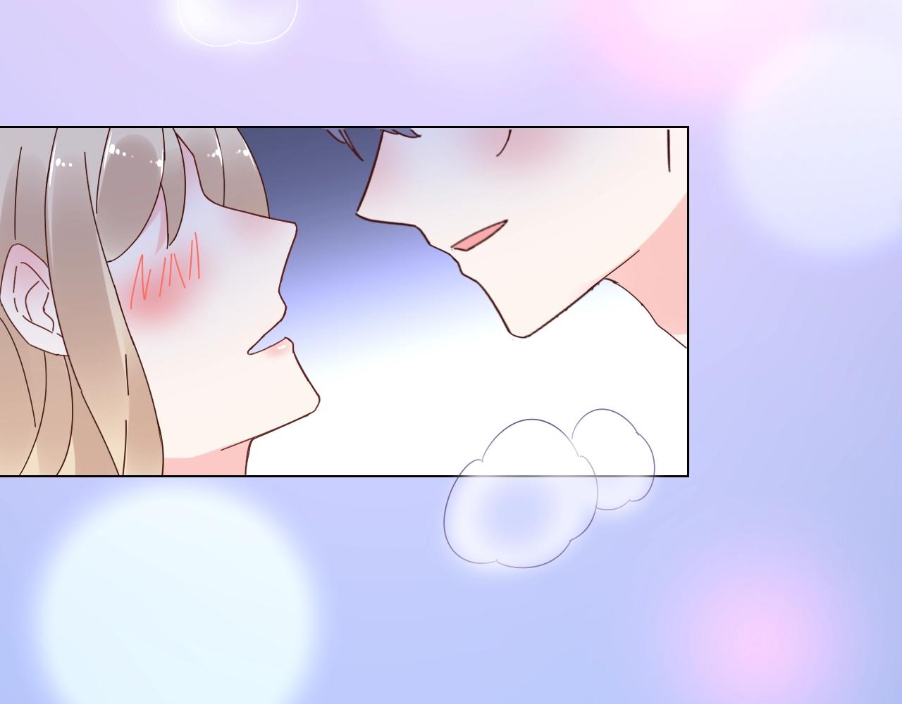 《总裁大人非我不可》第74话 有什么是你干不出来的 第10页