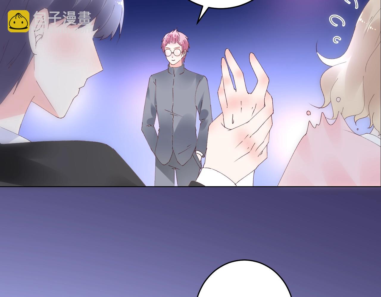 《总裁大人非我不可》第74话 有什么是你干不出来的 第36页
