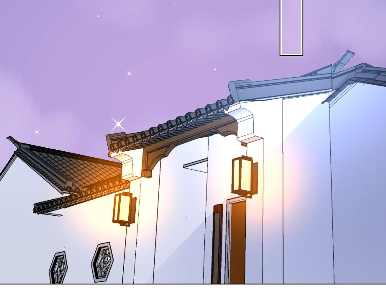 《总裁大人非我不可》第74话 有什么是你干不出来的 第47页