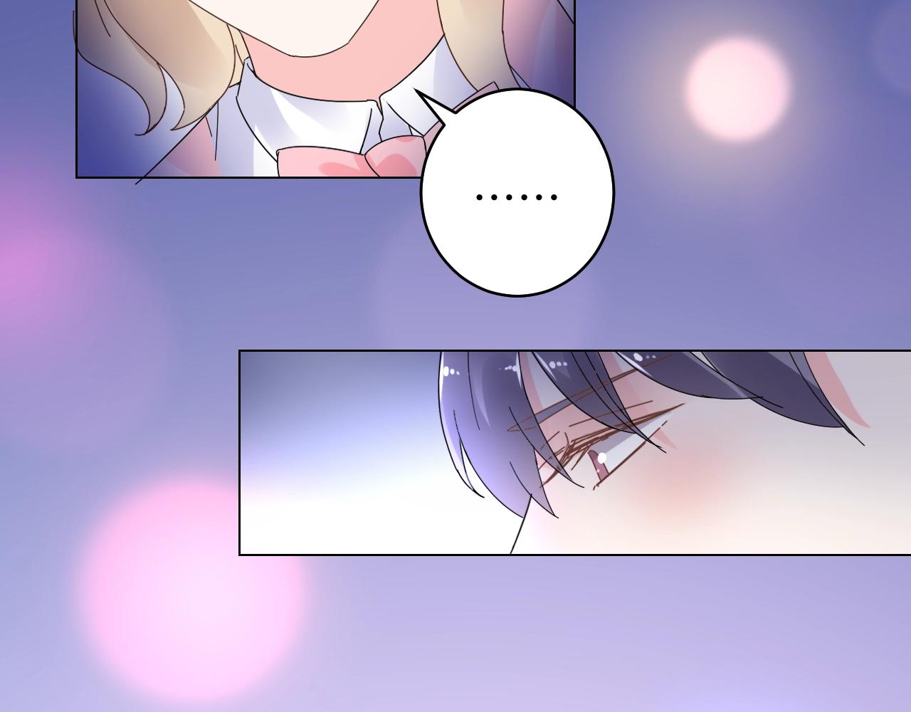 《总裁大人非我不可》第74话 有什么是你干不出来的 第7页