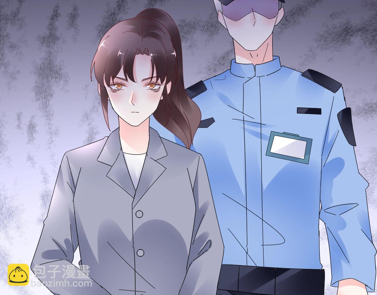 《总裁大人非我不可》第76话 你就是我姐姐的替罪羊 第13页