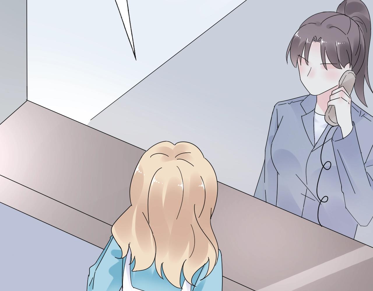 《总裁大人非我不可》第76话 你就是我姐姐的替罪羊 第23页