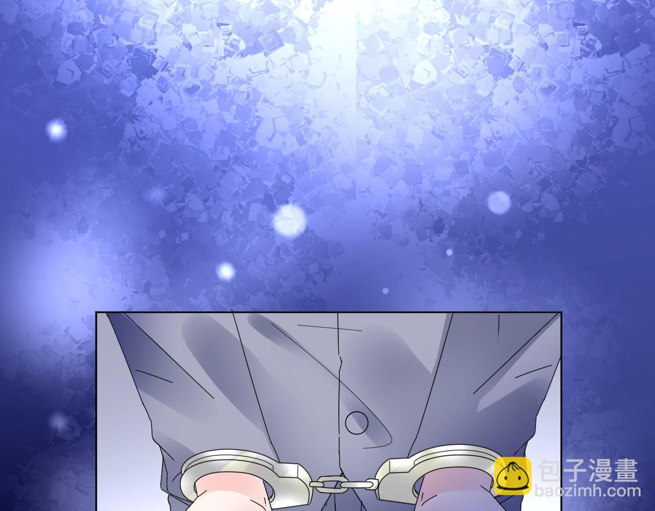 《总裁大人非我不可》第76话 你就是我姐姐的替罪羊 第31页