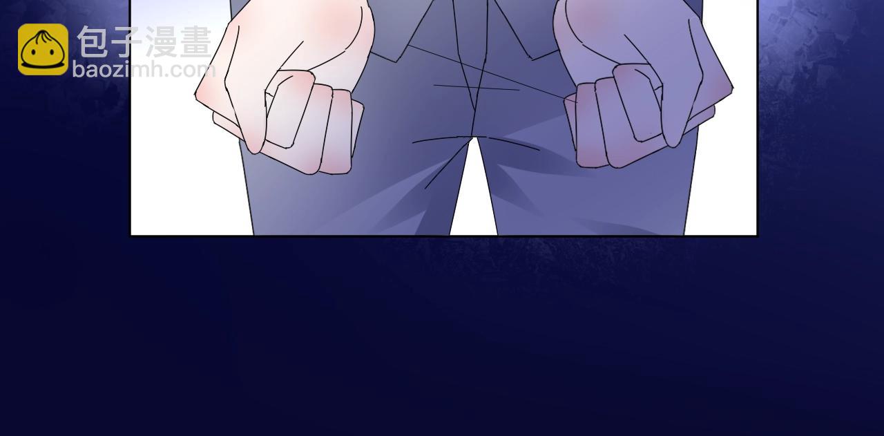 《总裁大人非我不可》第76话 你就是我姐姐的替罪羊 第32页