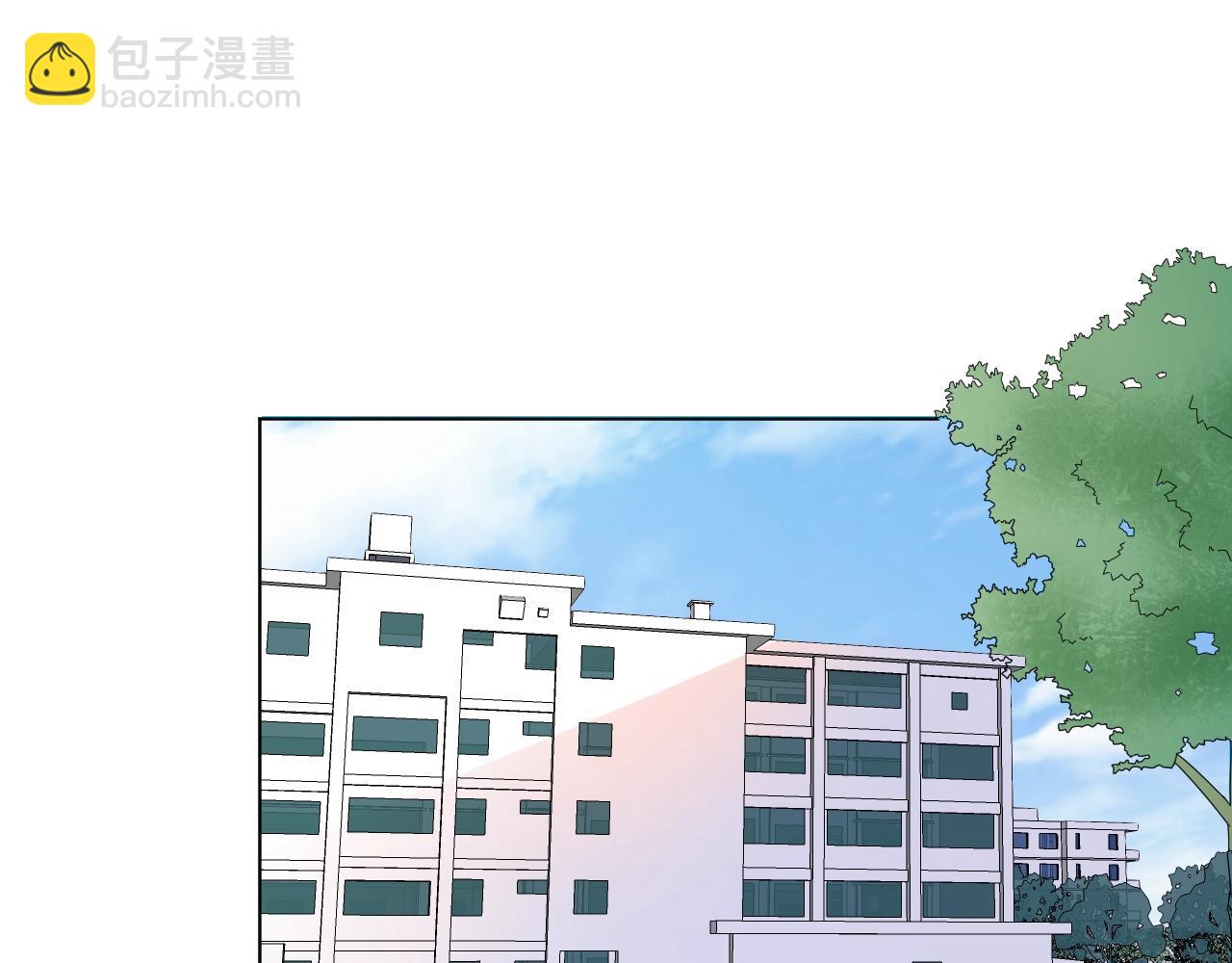 《总裁大人非我不可》第76话 你就是我姐姐的替罪羊 第3页