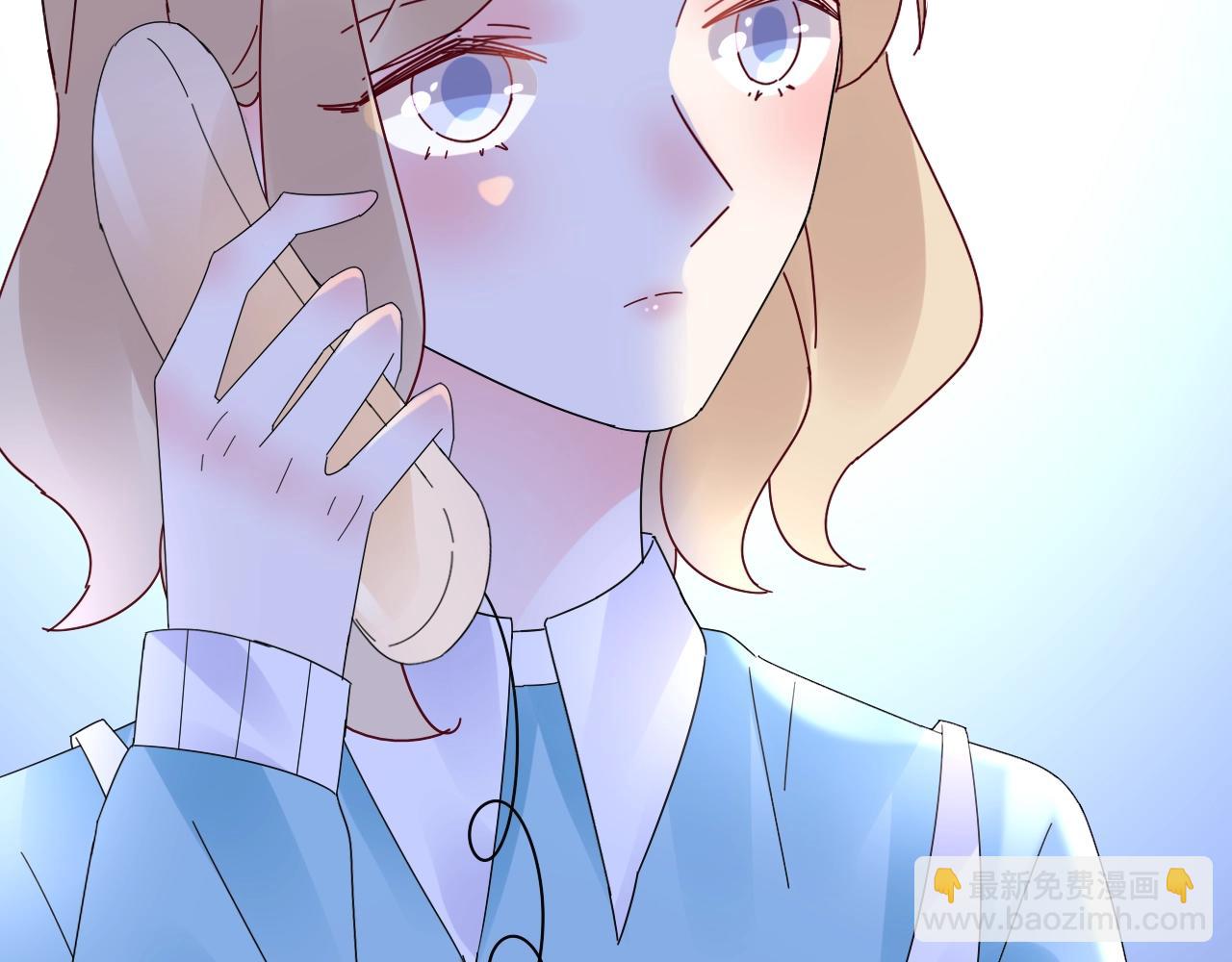 《总裁大人非我不可》第76话 你就是我姐姐的替罪羊 第40页