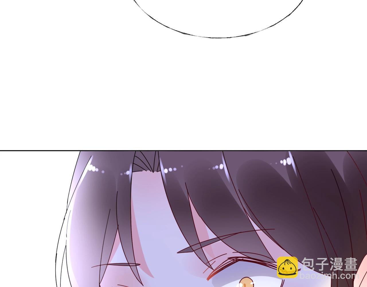 《总裁大人非我不可》第76话 你就是我姐姐的替罪羊 第43页