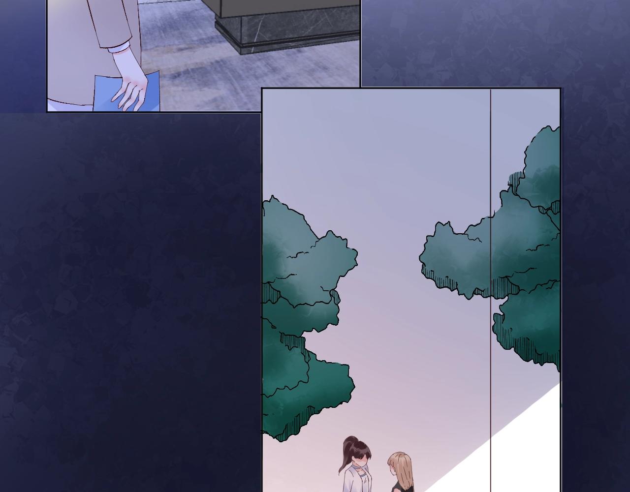 《总裁大人非我不可》第76话 你就是我姐姐的替罪羊 第47页