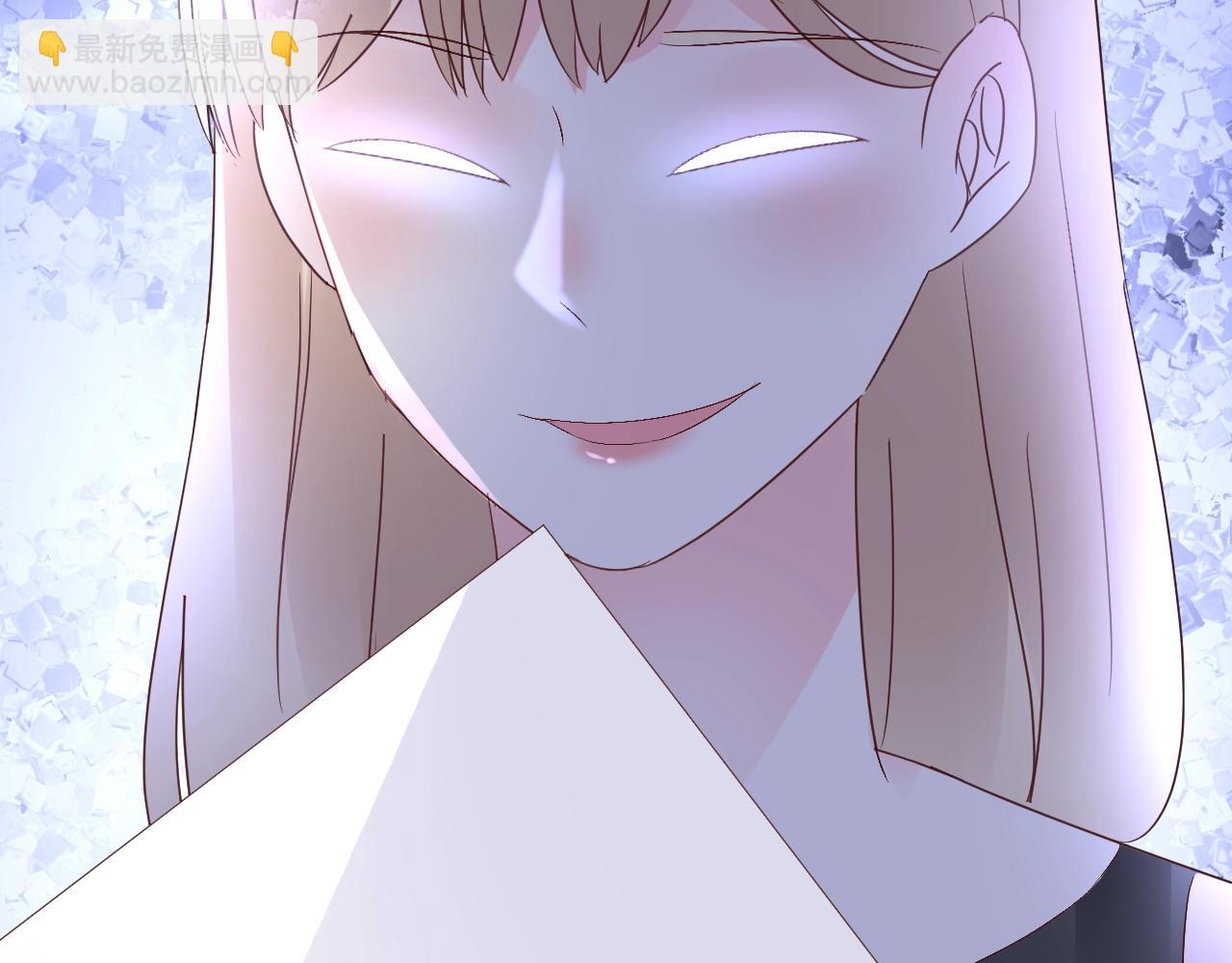 《总裁大人非我不可》第76话 你就是我姐姐的替罪羊 第49页