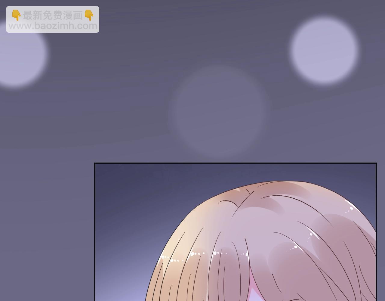《总裁大人非我不可》第77话 今天的你特别乖！ 第18页