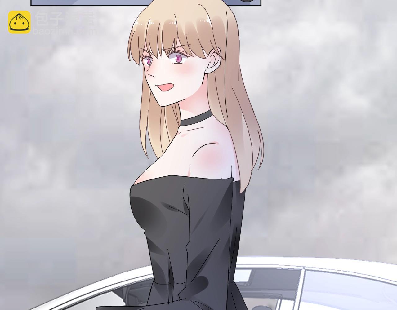 《总裁大人非我不可》第77话 今天的你特别乖！ 第30页