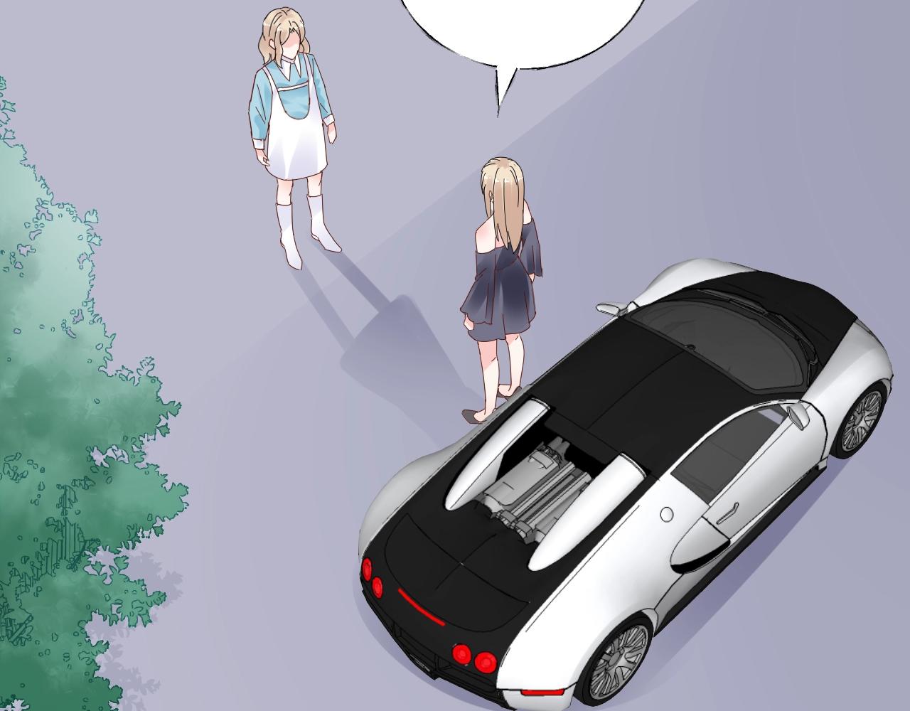 《总裁大人非我不可》第77话 今天的你特别乖！ 第5页