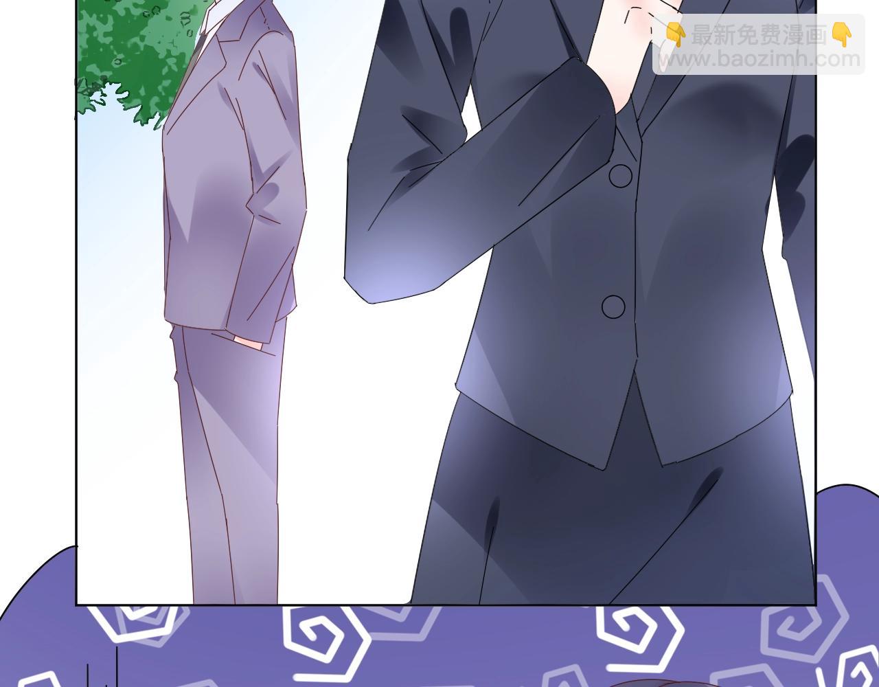 《总裁大人非我不可》第79话 墨少送的限量手机 第12页
