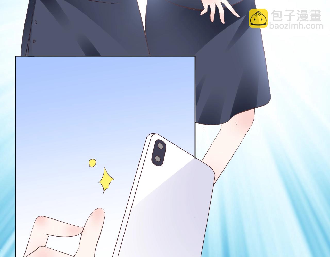 《总裁大人非我不可》第79话 墨少送的限量手机 第21页
