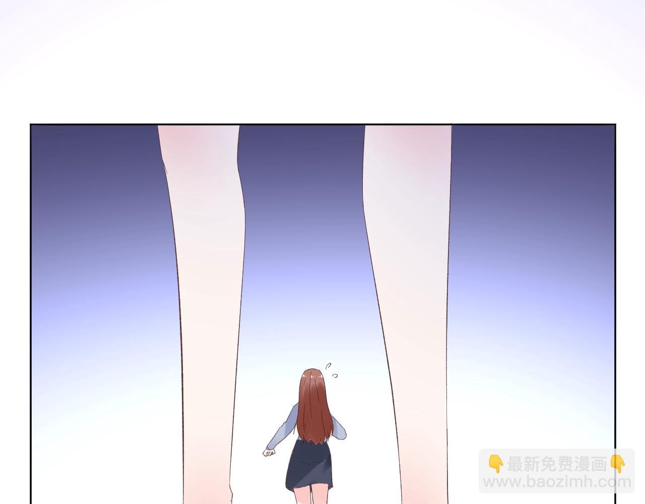 《总裁大人非我不可》第79话 墨少送的限量手机 第27页