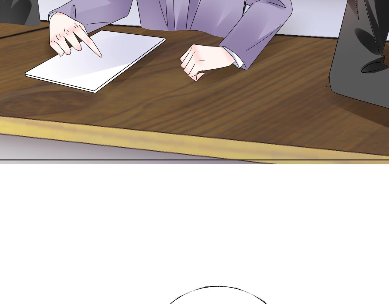 《总裁大人非我不可》第79话 墨少送的限量手机 第41页