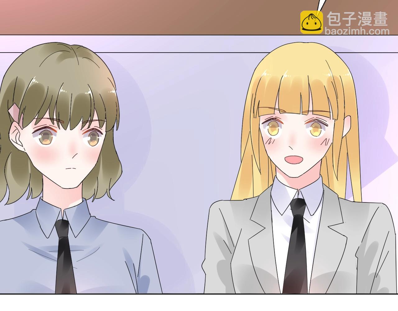 《总裁大人非我不可》第79话 墨少送的限量手机 第43页