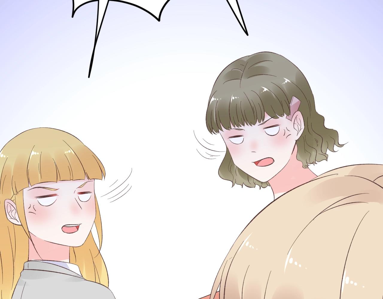 《总裁大人非我不可》第79话 墨少送的限量手机 第50页